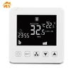 factory price digital non wifi air conditioner thermostat controller for room heating/cooling/ventilation system