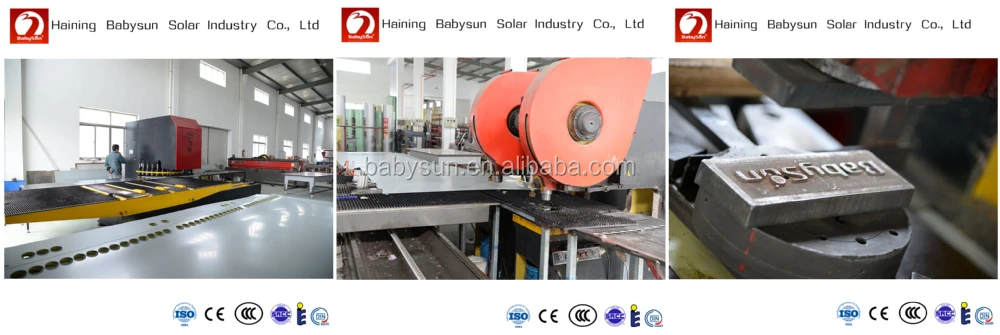 solar water heater machinery1_.jpg