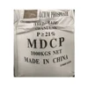 /product-detail/best-price-dicalcium-phosphate-dcp-18-feed-grade-60435899292.html