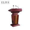 /product-detail/professional-speech-lectern-rostrum-design-wooden-hotel-podium-for-conference-62195549567.html