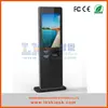 55" touch screen kiosk for queue management system