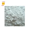 China Industrial grade inorganic pigment manufacturer titanium dioxide rutile powder for plastic