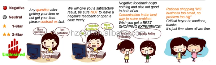 feedback.png