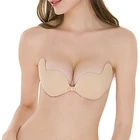Black Sexy Sponge Invisible Breathable Push Up Bra Backless Strapless Silicone Bra