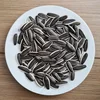 High quality Sunflower seeds price