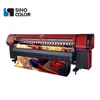3.2m large solvent printer banner printing machine KM-512i with high quality