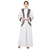 /product-detail/1570-in-stock-chinese-wholesaler-wholesale-islamic-clothing-turkish-clothes-robe-femme-dubai-abaya-import-60767154746.html