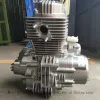 /product-detail/china-zhufeng-engine-parts-single-cylinder-motorcycle-engines-egypt-hot-used-150cc-engine-for-cargo-tricycle-motorcycle-62012607021.html