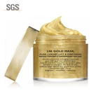 Most popular wholesale OEM ODM golden collagen peel off facial gold mask