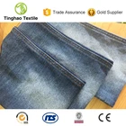 Rib Knit Wholesale Cotton Fabric For Cloth Making
