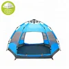 /product-detail/luxury-custom-print-6-person-family-dome-automatic-camping-tent-60800099779.html