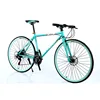 /product-detail/700c-road-bike-custom-made-aluminum-alloy-high-carbon-steel-road-racing-bicycle-for-oem-gift-62150611798.html