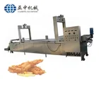 Plantain Chips Making Product Line/Automatic Batch Fryer Machine