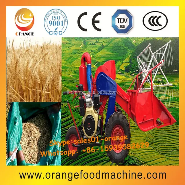 combine rice harvester