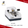 /product-detail/lens-optical-machine-60343153384.html