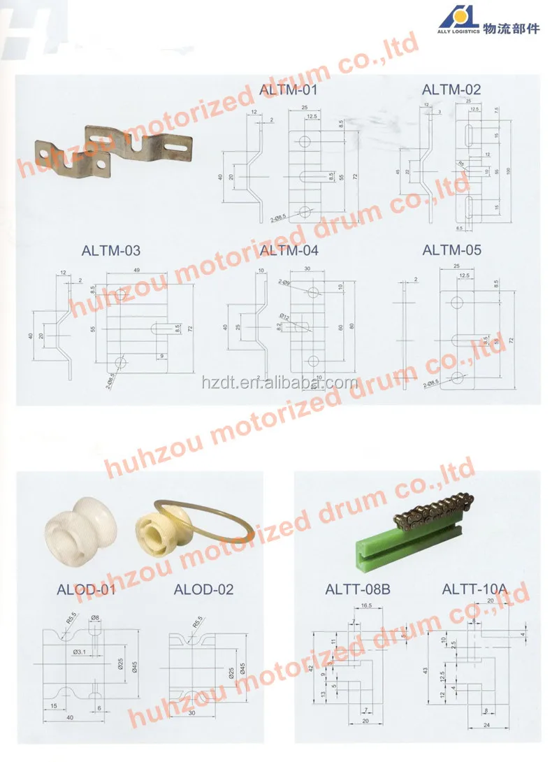 conveyor accessories.jpg