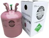/product-detail/mixed-refrigerant-gas-hfc-410a-mixing-r32-and-r125-gas-refrigerant-r410a-62016379918.html