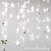 OP-R 4 m creative pearl card paper stars hanging ornaments hanging strips pull flowers wedding party holiday decoration supplies
