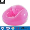 /product-detail/heavy-duty-vinyl-inflatable-pink-chair-lazy-sofa-durable-plastic-blow-up-bean-bag-indoor-furniture-60812815114.html