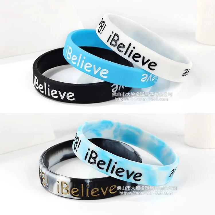 Basketball bracelet i Believe I believe silicone wristband inspirational hand ring with encourage rubber bracelet
Basketball bracelet i Believe I believe silicone wristband inspirational hand ring with encourage rubber bracelet