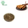 Organic cordyceps sinensis extract cordyceps mycelium powder cs-4 50%