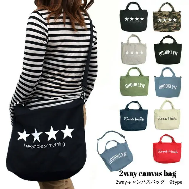 metal accessories for handbags