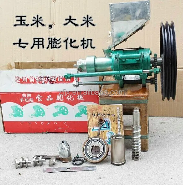 QQ20140617160043.jpg