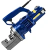 ODETOOLS RC-20 China manufacturer high speed portable portable rebar cutter tool and cutter grinding machine for construction
