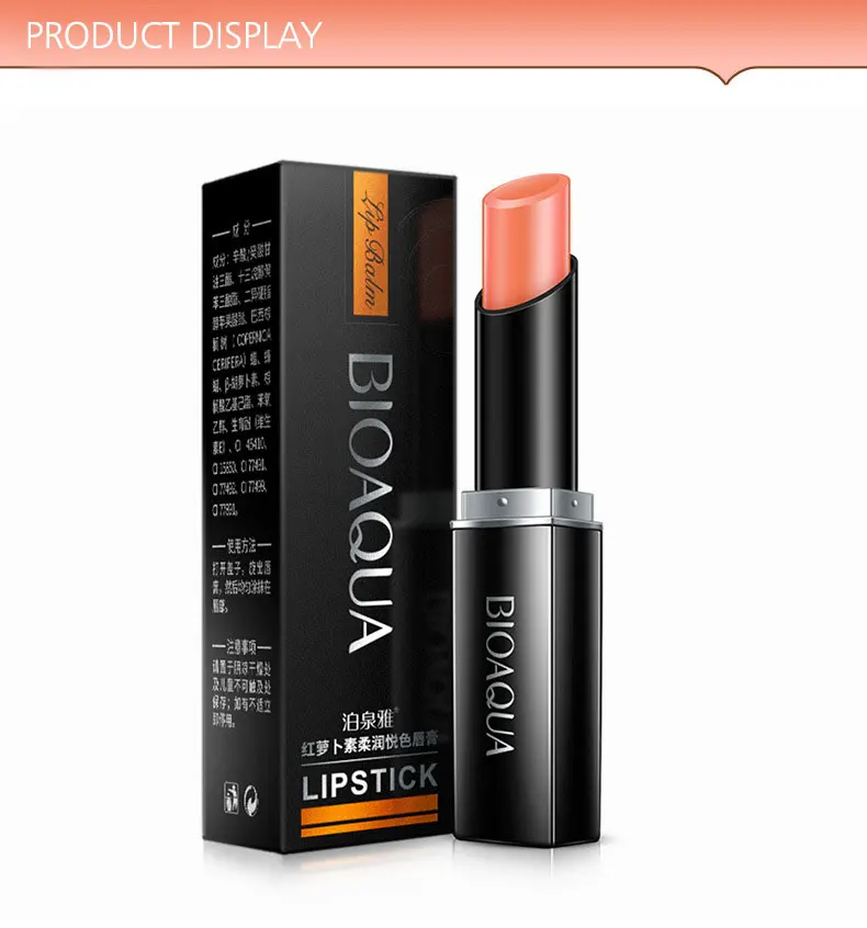 lipblam_11