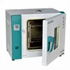 Lab Horizontal digital Forced Air constant temperature benchtop blast Drying Oven