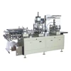 /product-detail/full-automatic-multifunction-plastic-cup-lid-thermoforming-machine-for-sale-60817937919.html