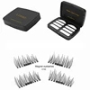 The best quality natural long private Label magnetic eyelashes