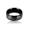 Huilin Customized Titanium steel Muslim ring Stainless steel truth ring Gold and black islamic teaching rings
