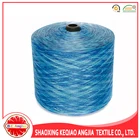 space dyed polyester yarn 2017 popular effect garment