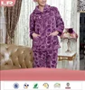 Winter Purple Elegant Embroidered Thick Coral Velvet Women's Sleepwear Pajamas