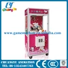 Coin operated arcade game claw crane toys gift game machine manufacturers
