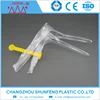 /product-detail/pederson-type-disposable-vaginal-speculum-60262245454.html