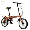 High quality folding bike 16 inch foldable cycle Pull On The Ground Bicycle 16inch Small Wheel Folding Bicycle for sale