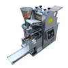 /product-detail/automatic-type-jiaozi-making-machine-mini-samosa-maker-60562247235.html