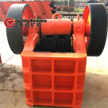 Top quality old jaw crusher manufacturer export to Brazil