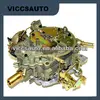 /product-detail/high-qaulity-keihin-carburetor-prices-60149839256.html
