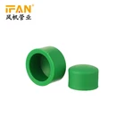 dn20-110 Fusion Water Supply Pipe Fitting Plastic PPR Pipe End Cap