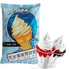 /product-detail/milk-vanilla-taro-strawberry-flavors-soft-ice-cream-pre-mixed-rolls-powder-60760637072.html