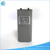 /product-detail/1-9uf-3200vac-uv-lamp-capacitor-for-uv-lamp-60573256833.html