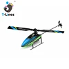 /product-detail/big-single-blade-rc-helicopter-4-channel-60808755853.html