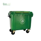 Hot Selling 660L High Capacity Compost Bin Trash Can