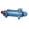 Multistage Industrial Centrifugal Pump Sea water, Industrial Centrifugal Pump