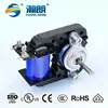 Super quality most popular halogen ac shaded pole oven fan motor