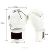 /product-detail/professional-sanda-mma-muay-thai-boxing-gloves-60326063348.html