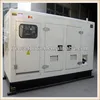 Japan Engine Silent Yanmar Diesel Generator 35 kva